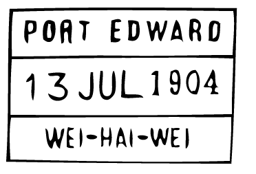 Port Edward Postmark